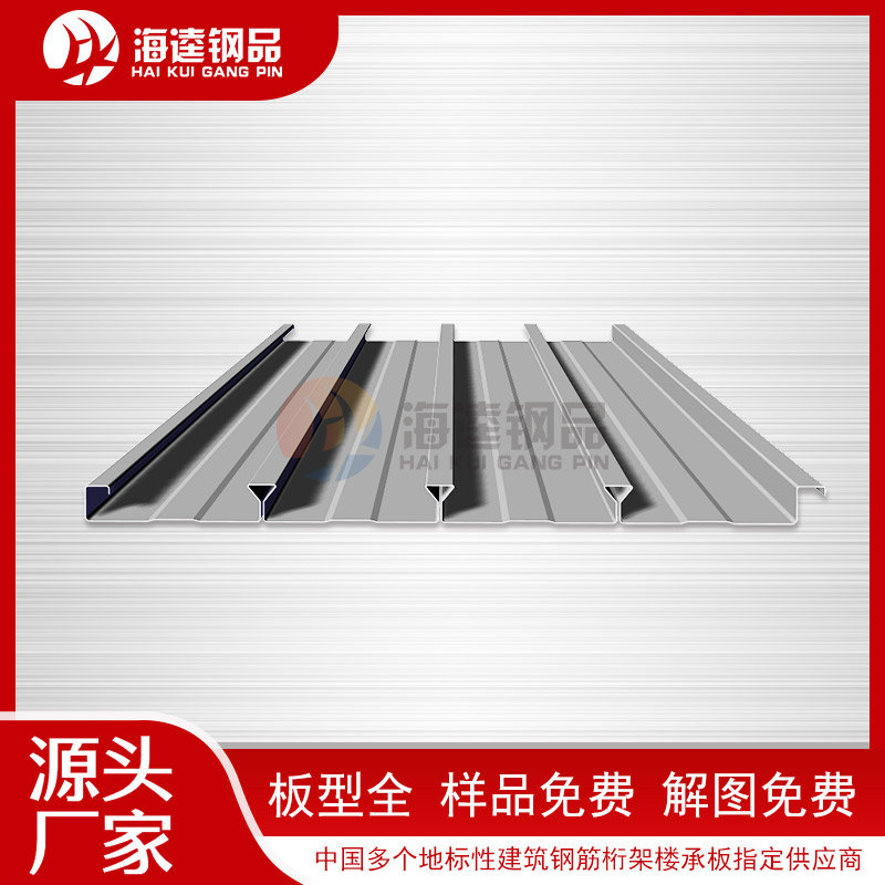 瓦楞巖棉手工夾芯板 快速發(fā)貨