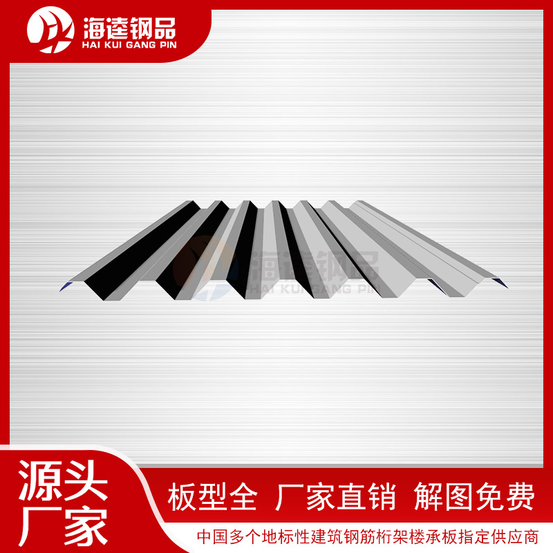 巖棉烘道板廠家 源頭好貨