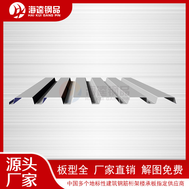 不銹鋼瓦楞巖棉夾芯板 交貨期快