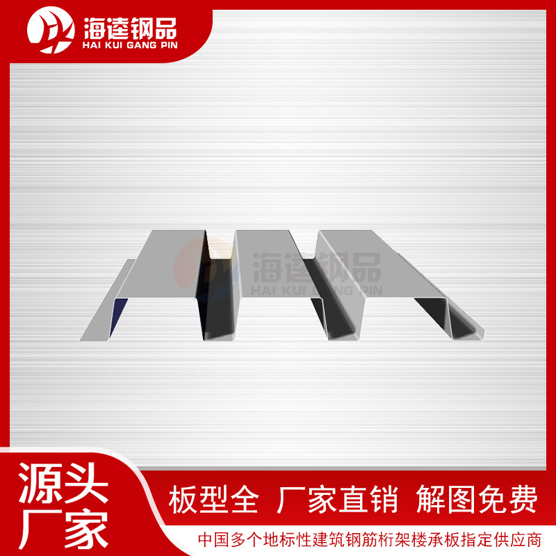 巖棉玻鎂手工板 快速發(fā)貨