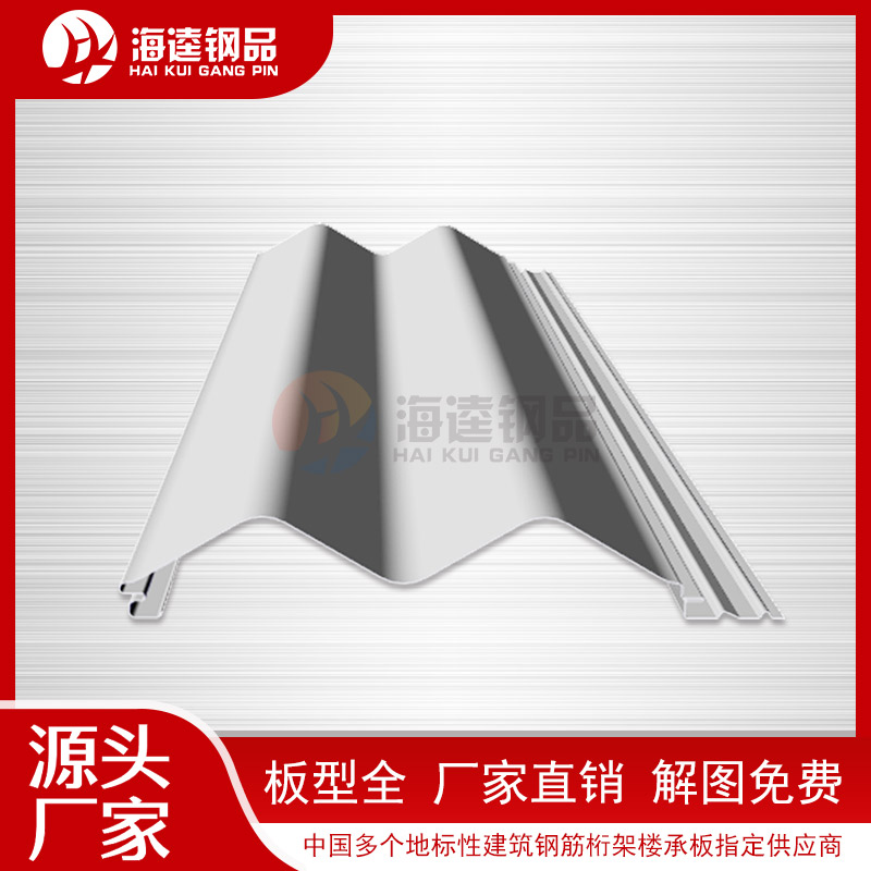 中空玻鎂凈化 放心好貨